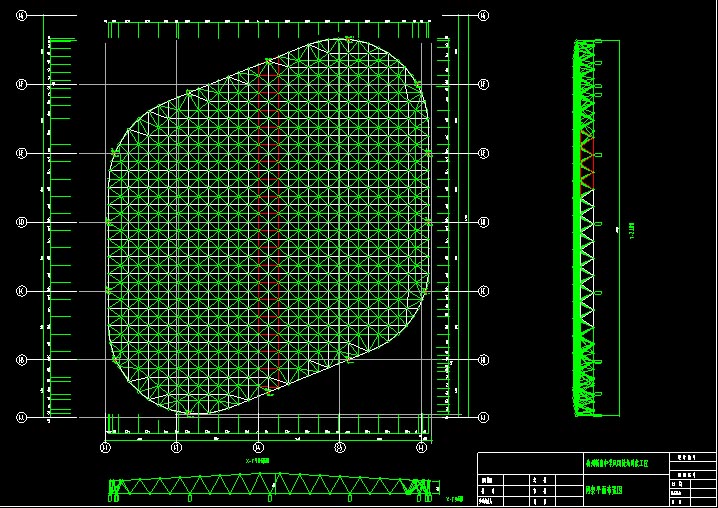 丽江杭州转塘中学网架设计