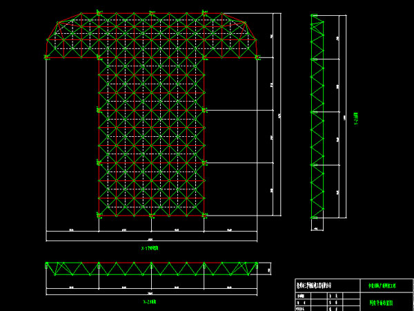 丽江驻马店确山县白云山料场网架
