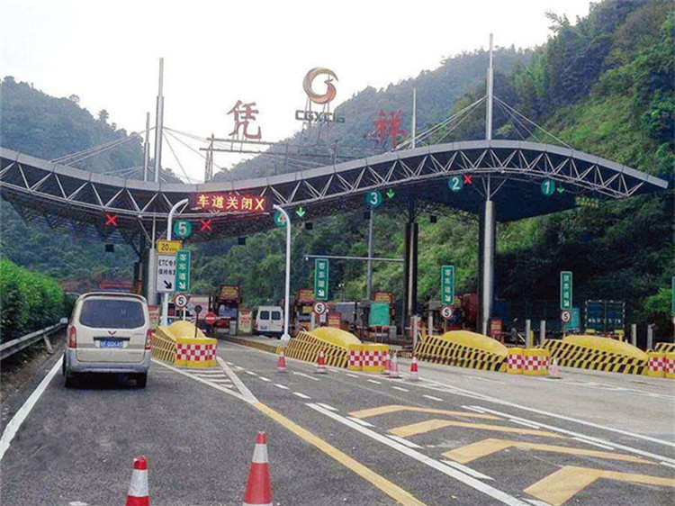 丽江收费站网架