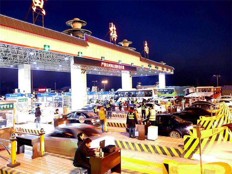 丽江收费站网架