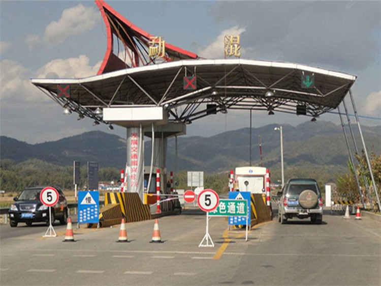 丽江收费站网架